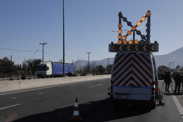 Κυκλοφοριακές ρυθμίσεις σε Εθνική