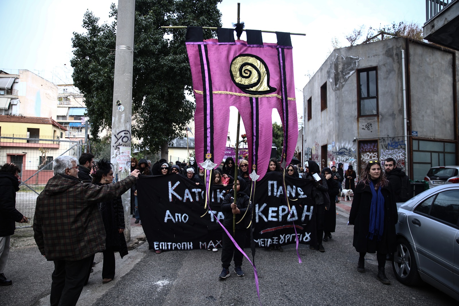 Στιγμιότυπο από την "κηδεία του Μεταξουργείου"