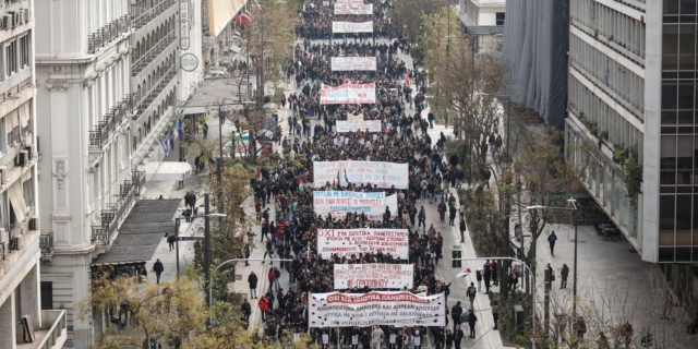 Πανεκπαιδευτικό συλλαλητήριο στην Αθήνα ενάντια στο νομοσχέδιο της κυβέρνησης για την ίδρυση ιδιωτικών πανεπιστημίων