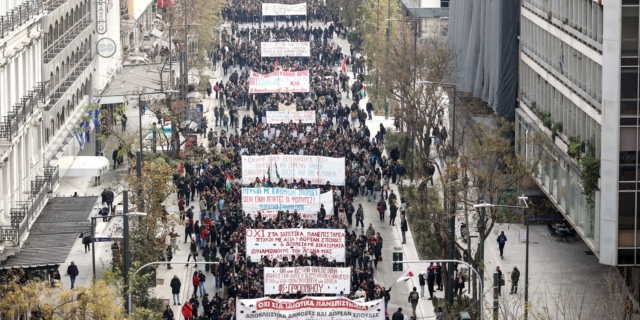 Μαζικές κινητοποιήσεις κατά των ιδιωτικών πανεπιστημίων