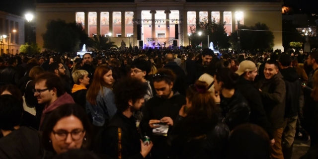 Προπύλαια: Μεγάλη συναυλία κατά των ιδιωτικών πανεπιστημίων