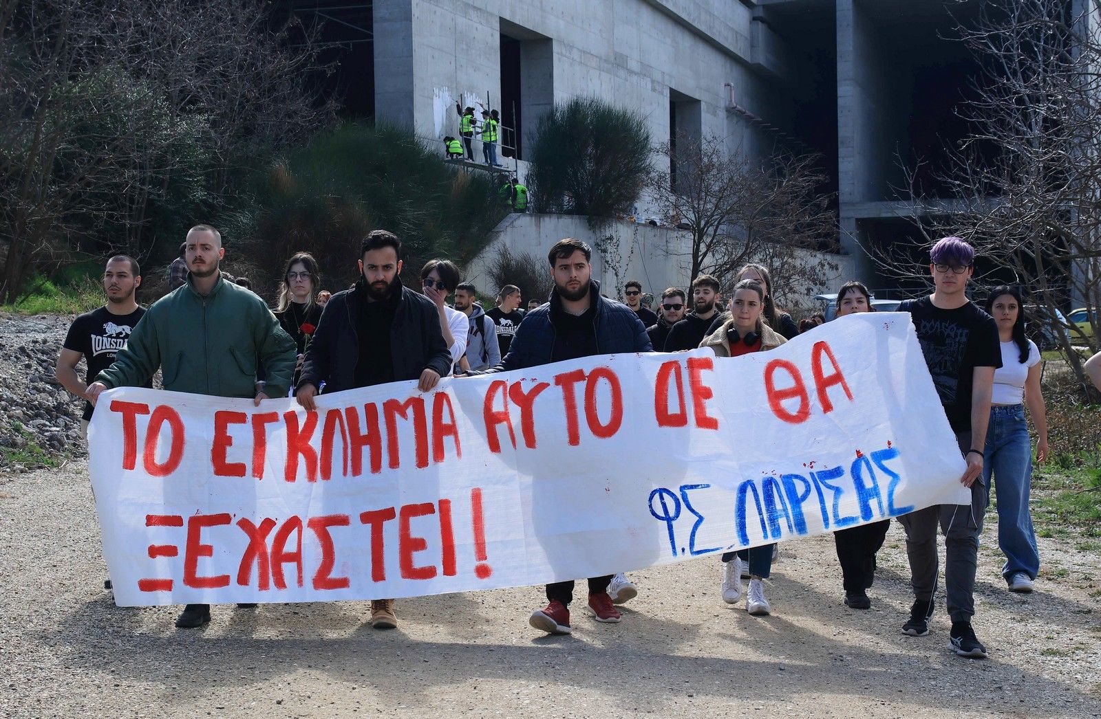 Συγκέντρωση φοιτητών στον τόπο της σιδηροδρομικής τραγωδίας στα Τέμπη