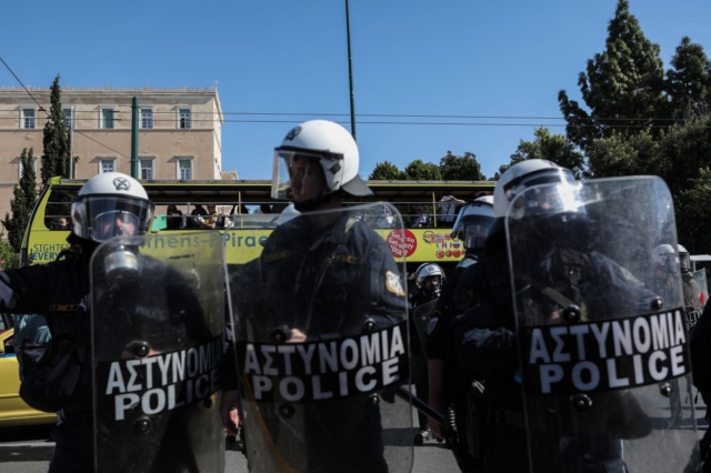 Αστυνομικές Δυνάμεις