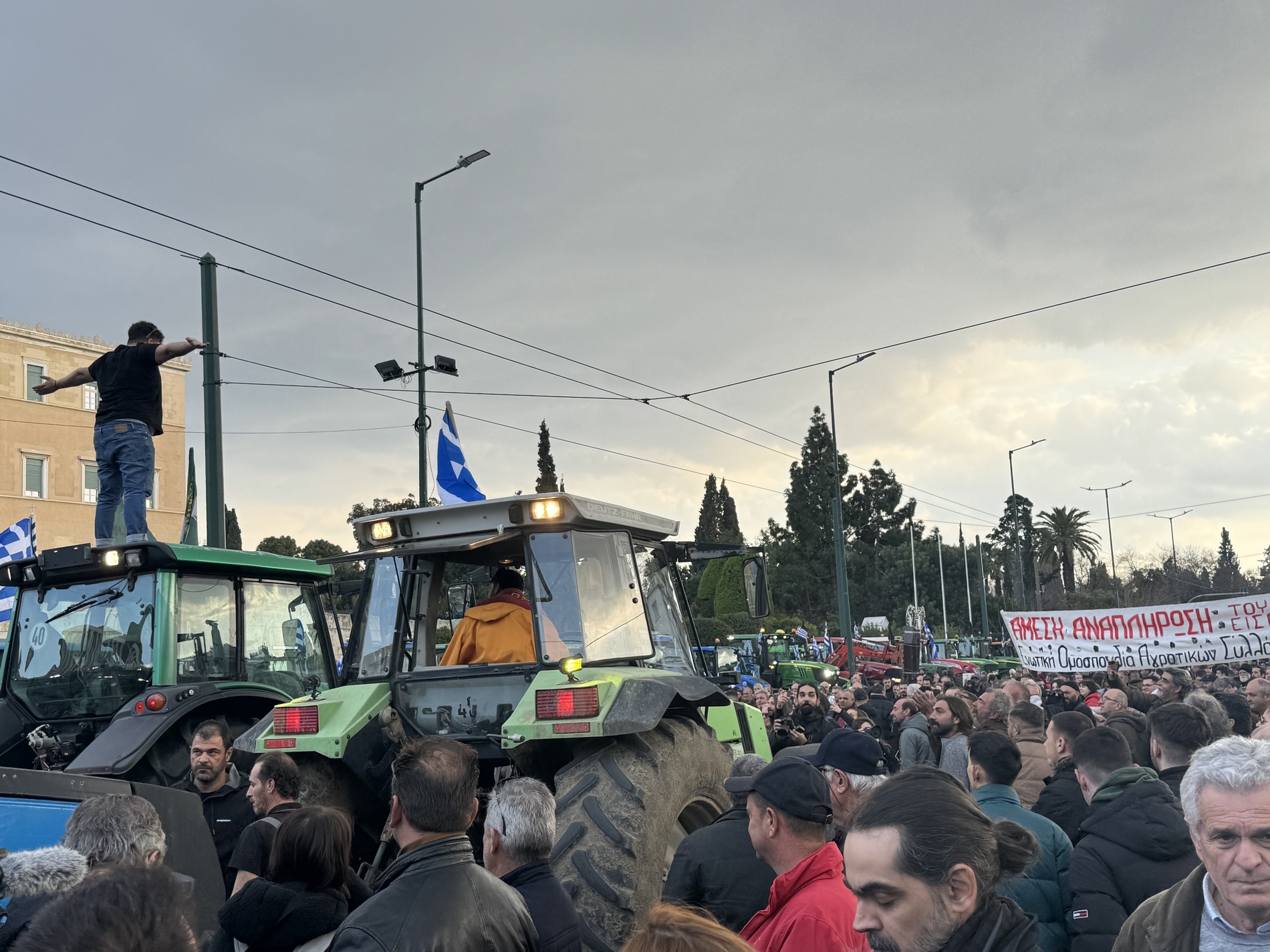 Συλλαλητήριο αγροτών