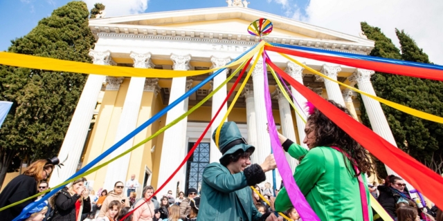 Δωρεάν στην πόλη το Σαββατοκύριακο: 8 προτάσεις χωρίς είσοδο 15-17/3