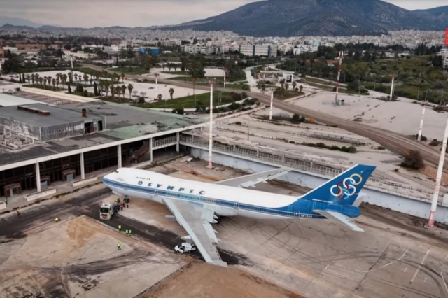 Το Boeing 747 του Αριστοτέλη Ωνάση πήρε τη μόνιμη θέση του στην ιστορία του Ελληνικού