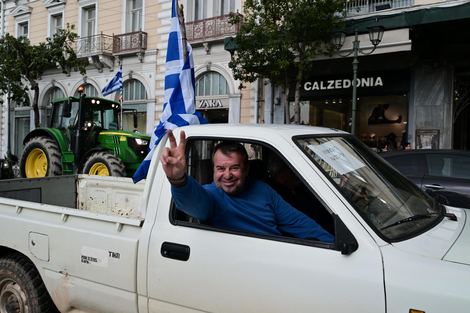 Πανελλαδικό συλλαλητήριο αγροτών στην Αθήνα