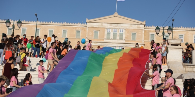 Athens Pride