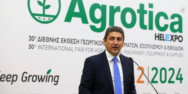 ΕΓΚΑΙΝΙΑ ΤΗΣ 30ης ΕΚΘΕΣΗΣ AGROTICA 2024 ΣΤΗ ΘΕΣΣΑΛΟΝΙΚΗ ΑΠΟ ΤΟΝ ΥΠΑΑΤ ΛΕΥΤΕΡΗ ΑΥΓΕΝΑΚΗ