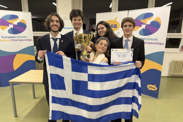 Πανευρωπαϊκή πρωταθλήτρια στο debate η ελληνική ομάδα