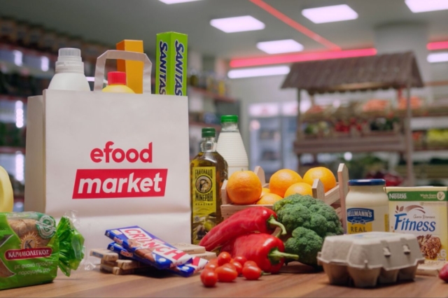 Μείωση τιμών σε 1.200 προϊόντα από το efood market