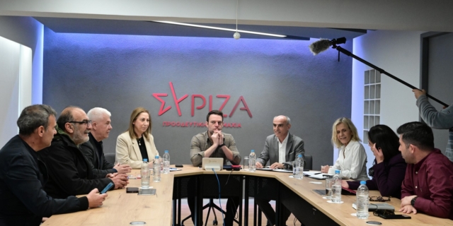 Συνάντηση του προέδρου του ΣΥΡΙΖΑ - ΠΣ Στέφανου Κασσελάκη με την Εκτελεστική Επιτροπή της ΑΔΕΔΥ