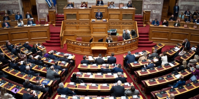 Η Βουλή των Ελλήνων