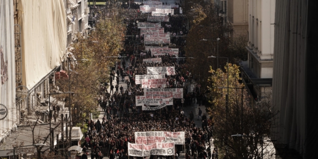 Ιδιωτικά πανεπιστήμια: Οκτώ καθηγητές Συνταγματικού Δικαίου κρίνουν αντισυνταγματικές τις διατάξεις