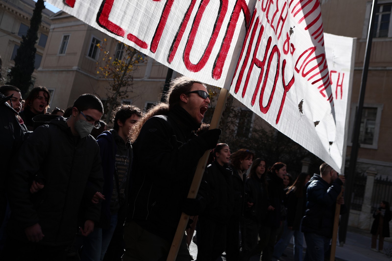 Πανεκπαιδευτικό συλλαλητήριο, κατά των μη κρατικών πανεπιστημίων