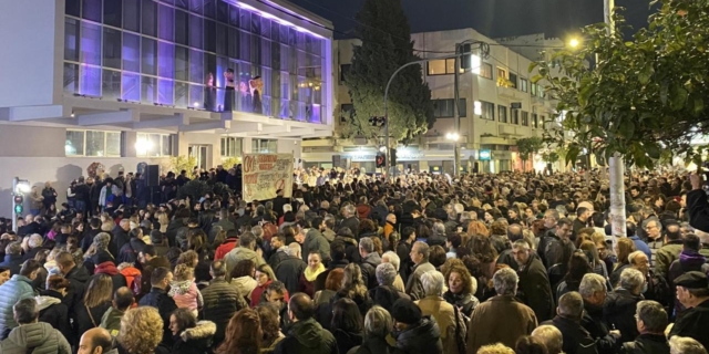 Μεγαλειώδης πορεία στο Ρέθυμνο για το νοσοκομείο της πόλης