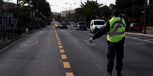 Έλεγχοι της τροχαίας