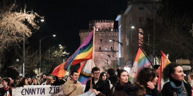 Θεσσαλονίκη: Οι 24 queer ώρες που συγκλόνισαν την πόλη