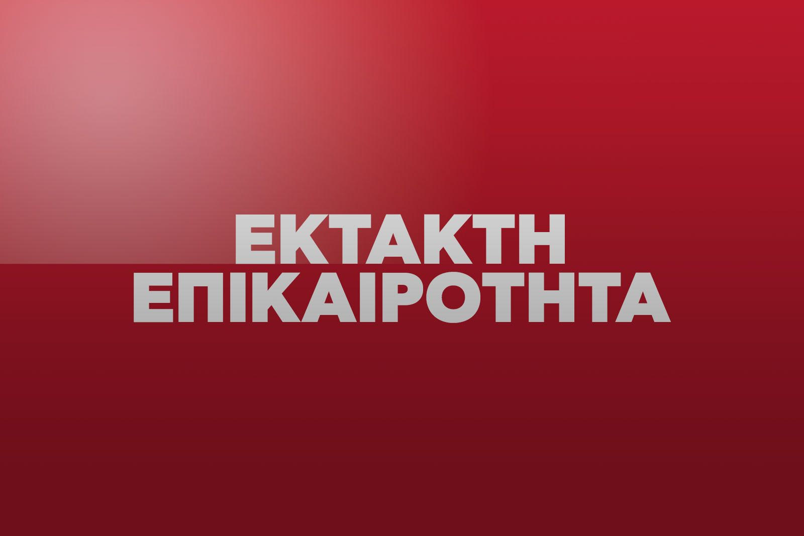 Έκτακτο δελτίο επιδείνωσης καιρού: Έρχονται βροχές και καταιγίδες - Ποιες περιοχές θα επηρεαστούν