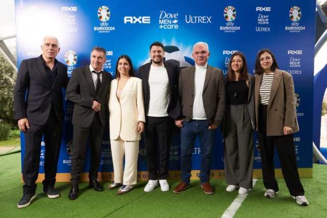 UEFA Euro 2024: AXE, Dove Men+Care & Ultrex Σύμμαχοι Περιποίησης στην Μεγαλύτερη Γιορτή Ποδοσφαίρου