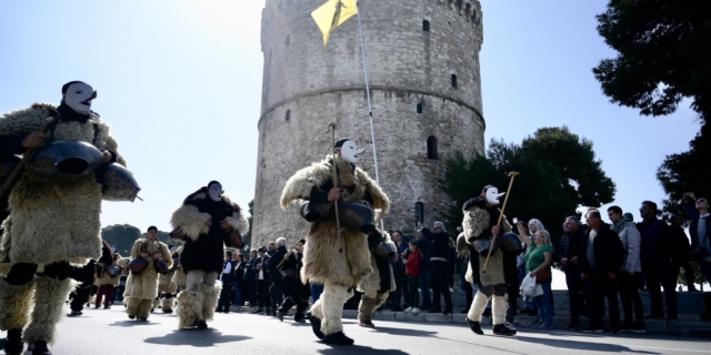 Παρέλαση των Κωδωνοφόρων για το 6ο Ευρωπαϊκό Φεστιβάλ Κωδωνοφορίας.