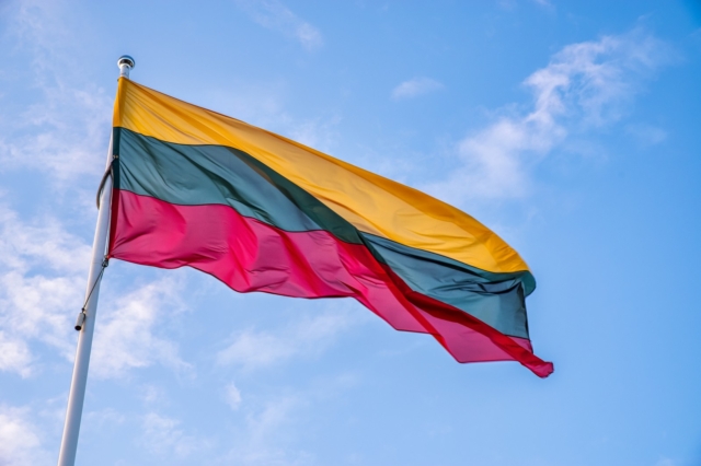 Σημαία της Λιθουανίας (φωτογραφία αρχείου)
