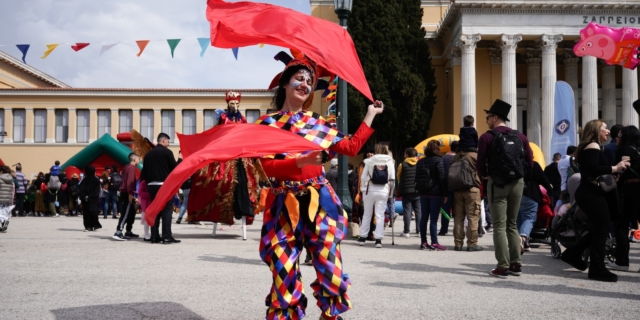 Καρναβαλικές εκδηλώσεις του Δήμου Αθηναίων στον προαύλιο χώρο του Ζαππείου Μεγάρου, στις 17 Μαρτίου 2024