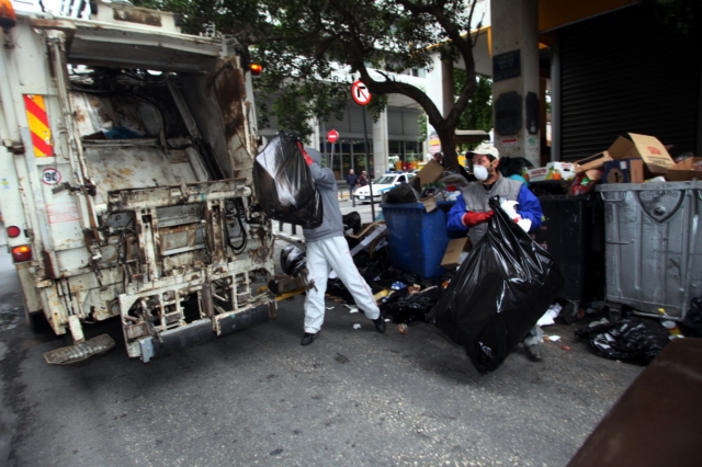 Απορριμματοφόρο