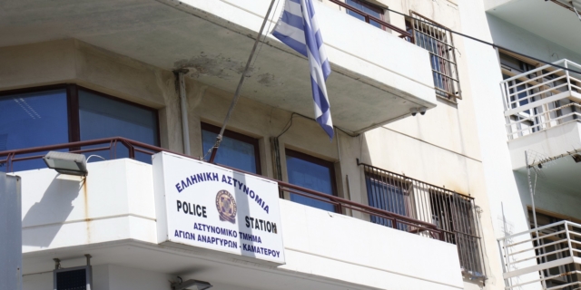 Άγιοι Ανάργυροι: Στο Τζάνειο με εντολή εισαγγελέα ο γυναικοκτόνος