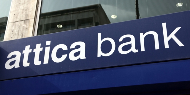 Attica Bank: Διπλασιασμός των επαναλαμβανόμενων λειτουργικών κερδών στα 43,9 εκατ. το 2024