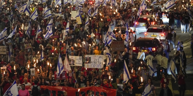 Διαδήλωση στο Τελ Αβίβ κατά του Νετανιάχου