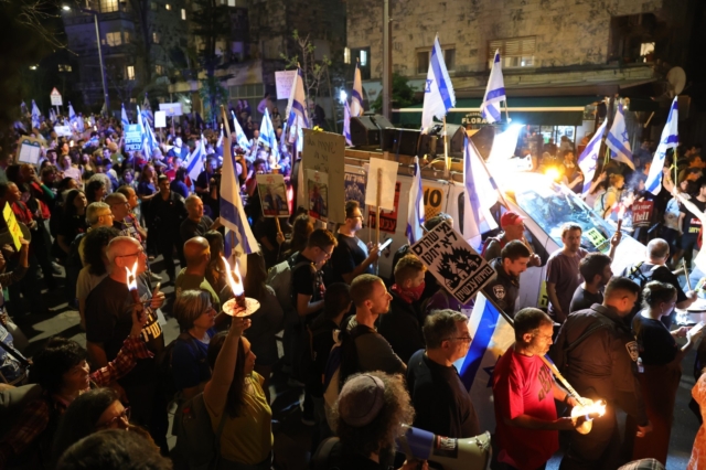 Ισραήλ: Συγγενείς ομήρων διαδηλώνουν έξω από την Κνεσέτ- “Nετανιάχου, παραιτήσου”
