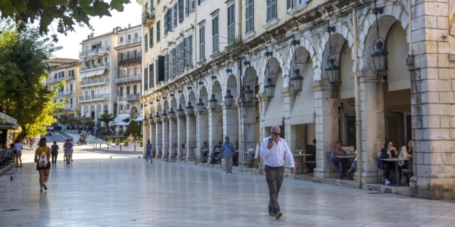 Εικόνα από πλατεία στην Κέρκυρα (εικόνα αρχείου)