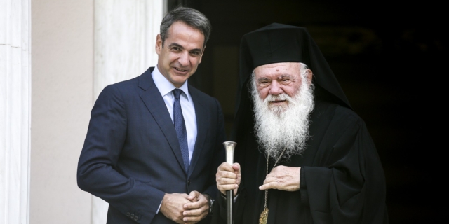 Ο Κυριάκος Μητσοτάκης και ο Αρχιεπίσκοπος Ιερώνυμος