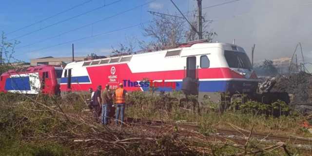 Θεσσαλονίκη: Φθορές σε τρένο της Hellenic Train από φωτιά – Σώθηκαν τελευταία στιγμή οι μηχανοδηγοί