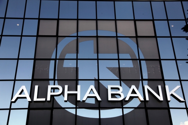 Alpha Bank: Εκπαίδευση ατόμων άνω των 55 ετών στις ασφαλείς ψηφιακές συναλλαγές