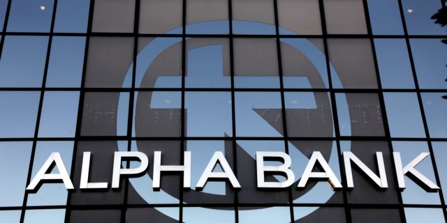 Alpha Bank: Εκπαίδευση ατόμων άνω των 55 ετών στις ασφαλείς ψηφιακές συναλλαγές