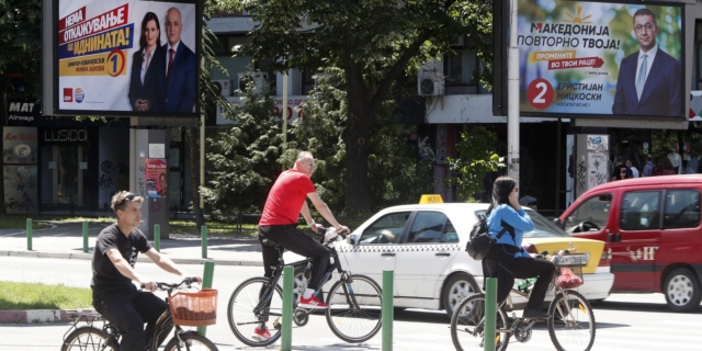 Βόρεια Μακεδονία: “Διπλές” εκλογές την Τετάρτη – Οδεύει προς τη νίκη το VMRO-DPMNE