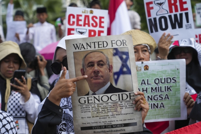 Διαδηλώσεις κατά του Ισραηλινού πρωθυπουργού Μπενιαμίν Νετανιάχου
