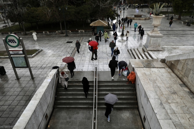 Ψυχρή εισβολή για 48 ώρες – Πού θα πέσει κατακόρυφα η θερμοκρασία