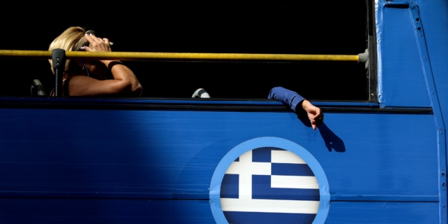 Οι Έλληνες είναι ανασφαλείς και δεν εμπιστεύονται σχεδόν κανέναν