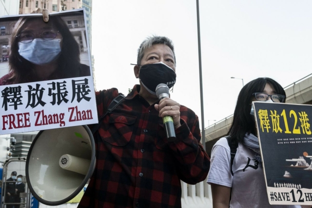 Κίνα: Αποφυλακίζεται η ρεπόρτερ που διέρρευσε την έξαρση του covid στη Γουχάν