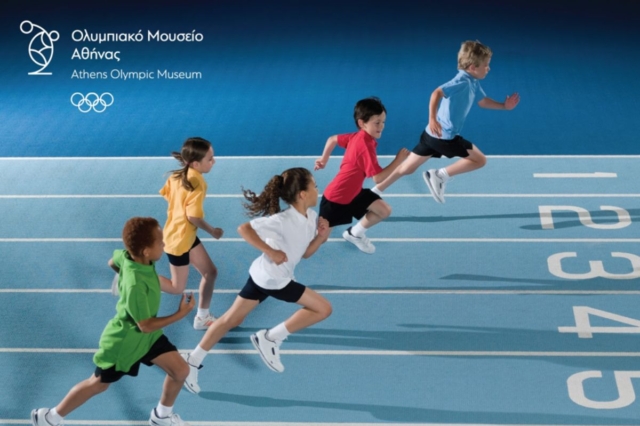 LAMDA Development: Γιορτάζει την Ολυμπιακή Χρονιά με τους «Μικρούς Ολυμπιονίκες» του Ολυμπιακού Μουσείου Αθήνας
