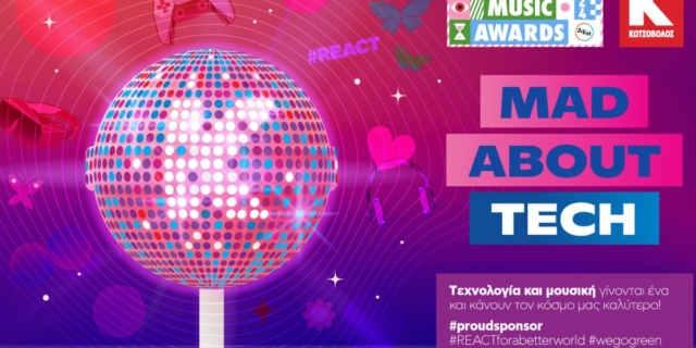 Η Κωτσόβολος υπερήφανος χορηγός των MAD Video Music Awards 2024 από τη ΔΕΗ