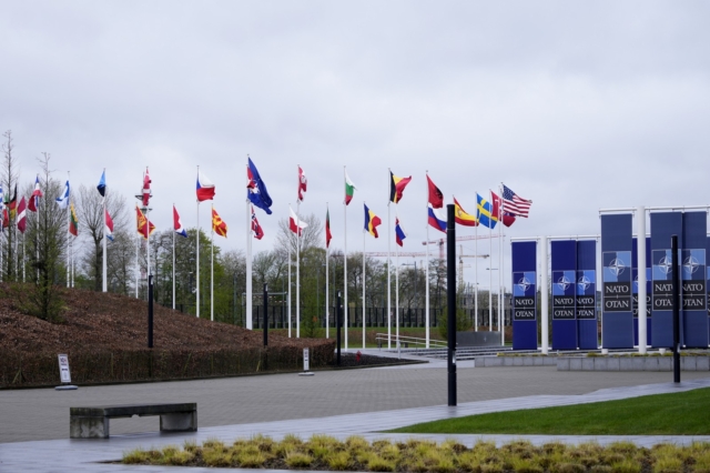 Σημαίες των χωρών - μελών του ΝΑΤΟ