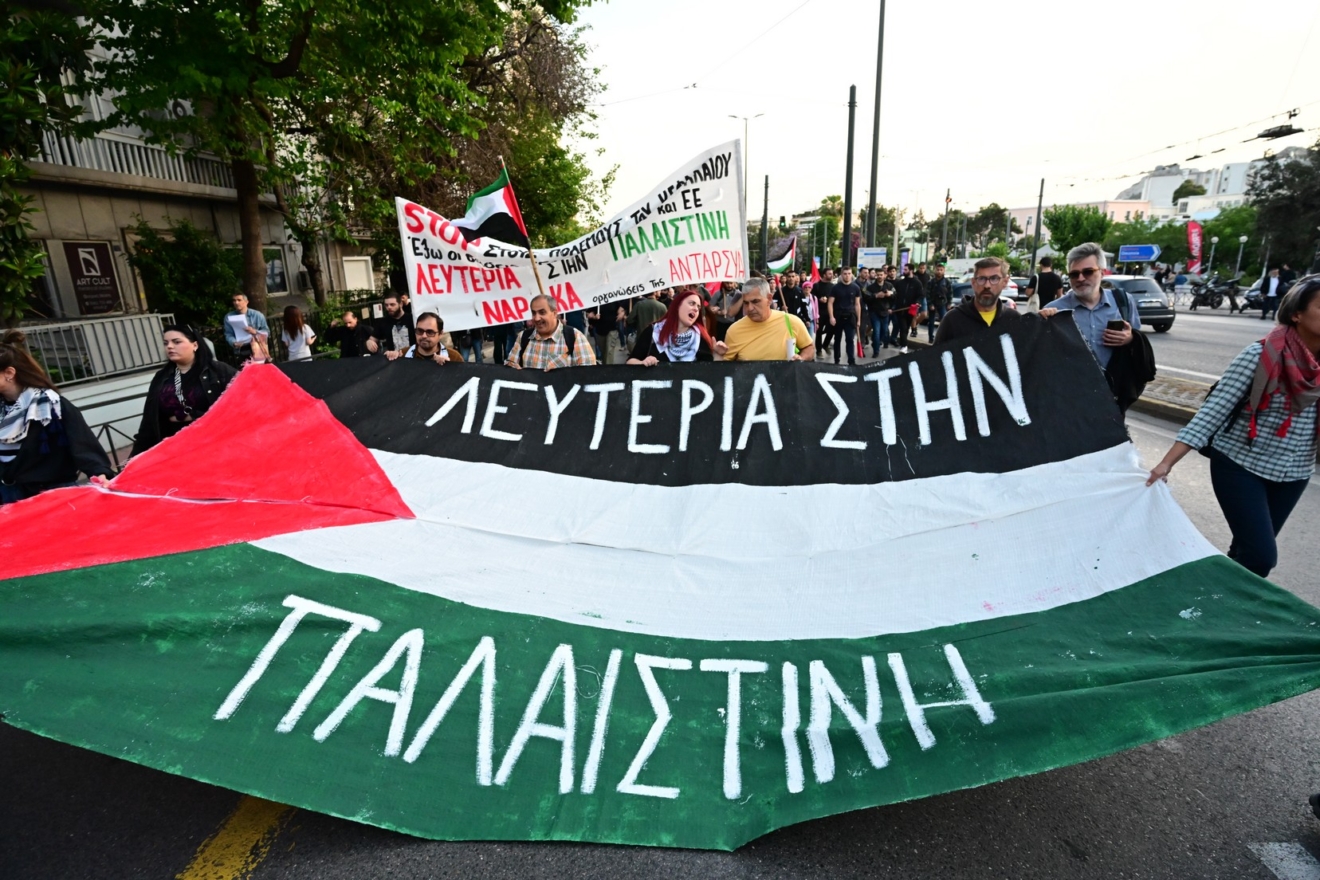 Χιλιάδες διαδηλωτές φώναξαν “Λευτεριά στην Παλαιστίνη” – Εικόνες