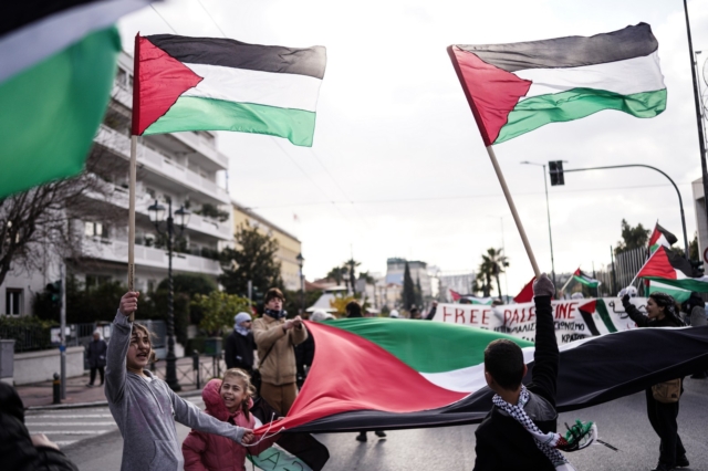 Πορεία υπέρ της Παλαιστίνης