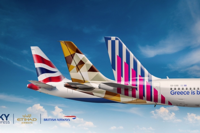 Συνεργασία της SKY express με British Airways και Etihad Airways