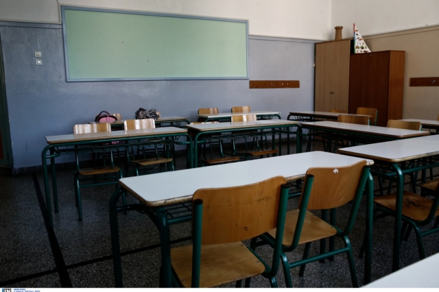 Χαλκίδα: Κλειστά τα σχολεία λόγω καύσωνα