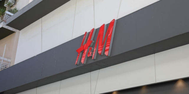 Κατάστημα H&M